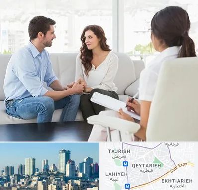 زوج درمانی در قیطریه