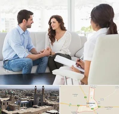 زوج درمانی در سبزوار