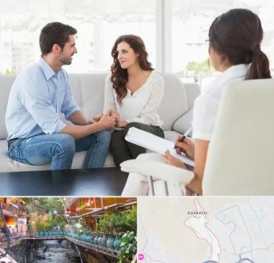 زوج درمانی در درکه