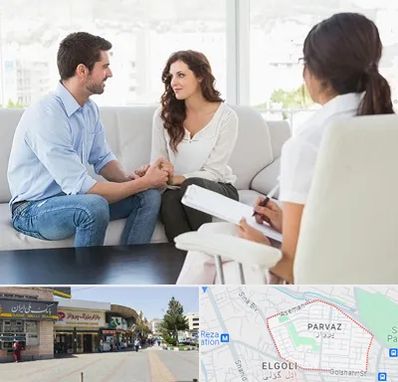 زوج درمانی در پرواز تبریز