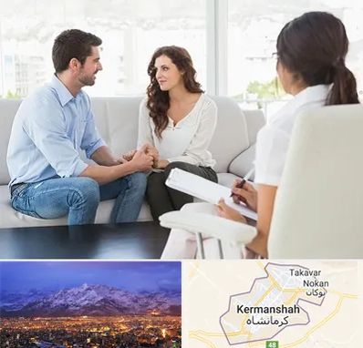 زوج درمانی در کرمانشاه