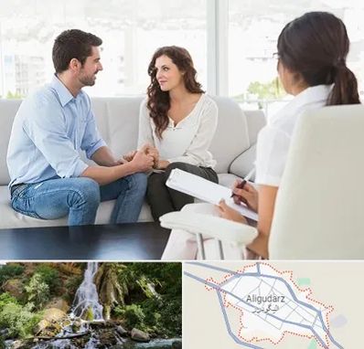 زوج درمانی در الیگودرز
