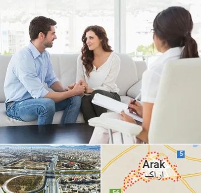 زوج درمانی در اراک