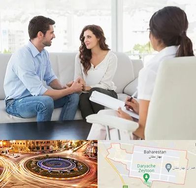 زوج درمانی در بهارستان