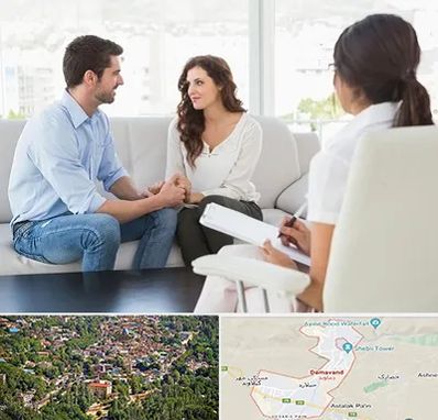 زوج درمانی در دماوند