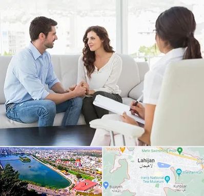 زوج درمانی در لاهیجان