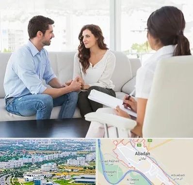 زوج درمانی در آبادان