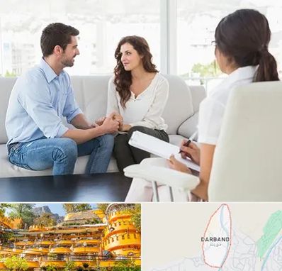 زوج درمانی در دربند