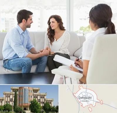 زوج درمانی در دهدشت