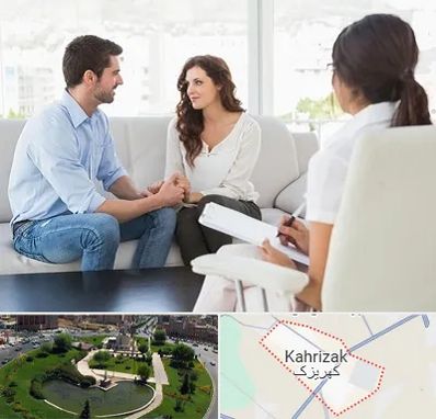 زوج درمانی در کهریزک