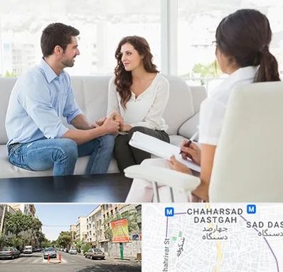 زوج درمانی در چهارصد دستگاه