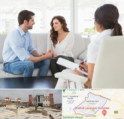 زوج درمانی در حکیمیه