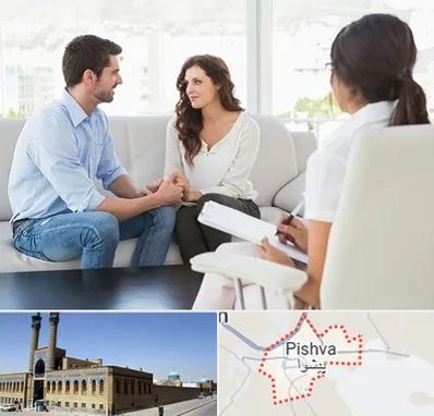 زوج درمانی در پیشوا