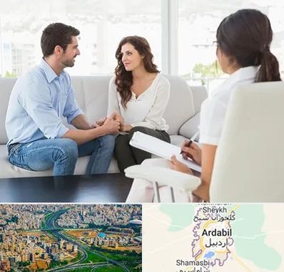 زوج درمانی در اردبیل