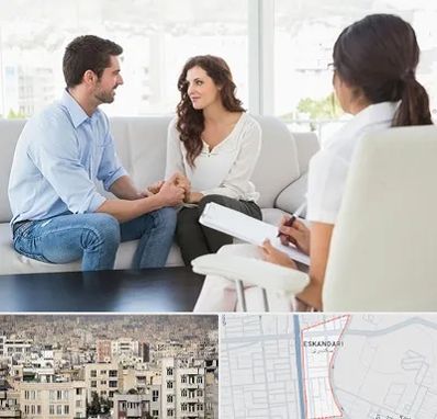 زوج درمانی در اسکندری