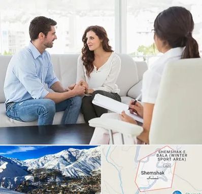 زوج درمانی در شمشک