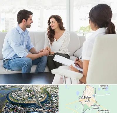 زوج درمانی در بابل