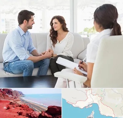زوج درمانی در هرمزگان