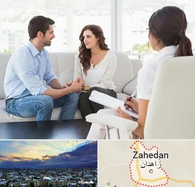زوج درمانی در زاهدان