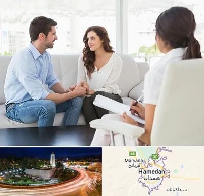 زوج درمانی در همدان
