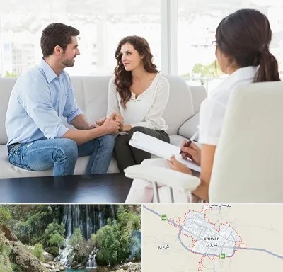 زوج درمانی در شیروان