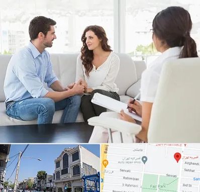 زوج درمانی در افسریه