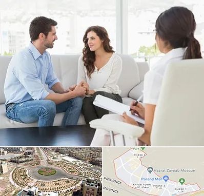 زوج درمانی در پرند