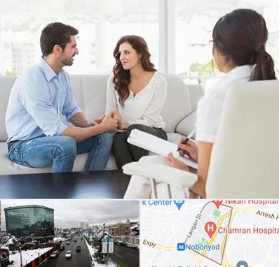 زوج درمانی در اقدسیه