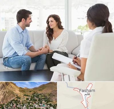 زوج درمانی در فشم