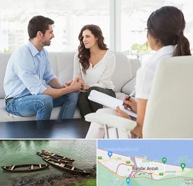 زوج درمانی در بندر انزلی