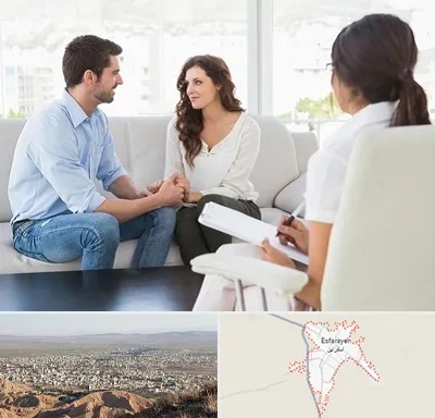 زوج درمانی در اسفراین