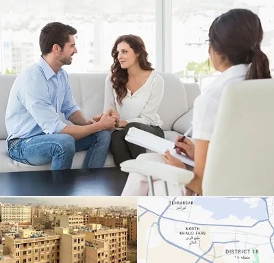 زوج درمانی در جنوب غرب تهران