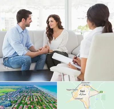 زوج درمانی در ساری