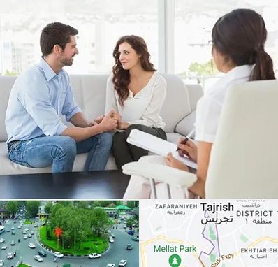 زوج درمانی در تجریش