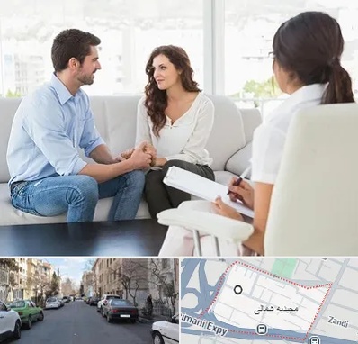 زوج درمانی در مجیدیه شمالی