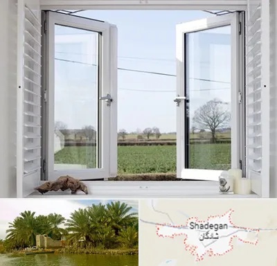 فروش درب و پنجره در شادگان