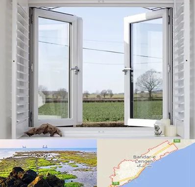 فروش درب و پنجره در بندرلنگه