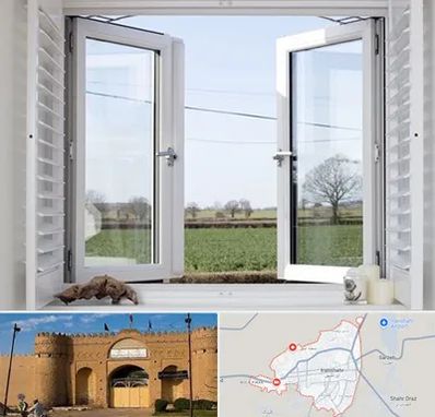 فروش درب و پنجره در ایرانشهر