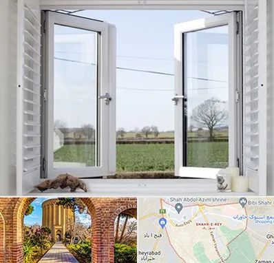 فروش درب و پنجره در شهر ری