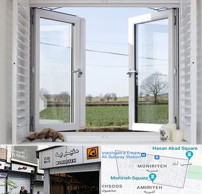 فروش درب و پنجره در منیریه 