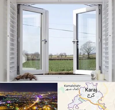 فروش درب و پنجره در کرج