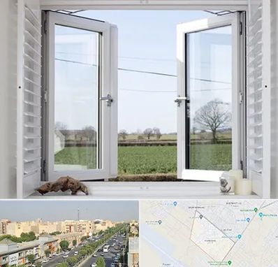 فروش درب و پنجره در کیانمهر کرج 