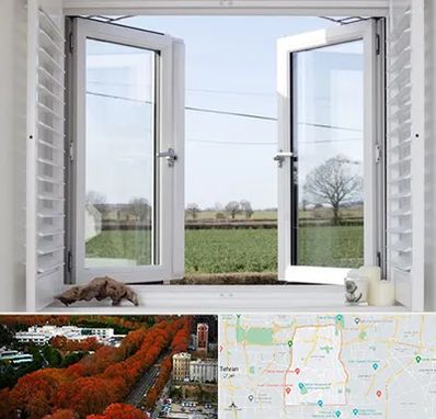 فروش درب و پنجره در منطقه 6 تهران 