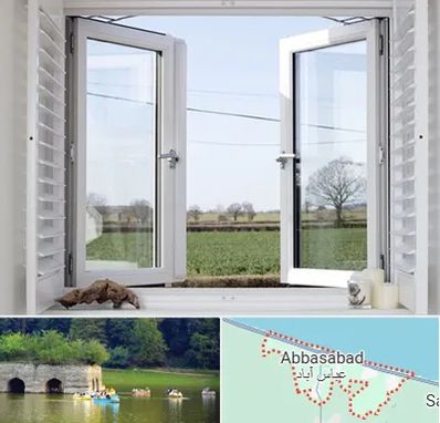فروش درب و پنجره در عباس آباد