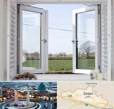 فروش درب و پنجره در زنجان