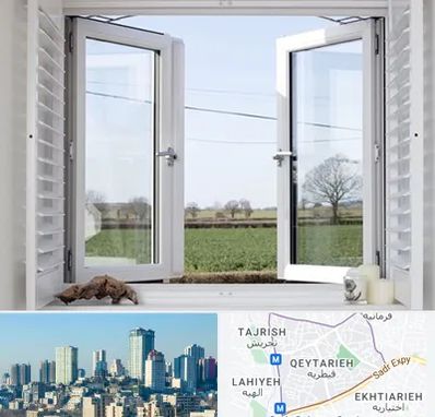 فروش درب و پنجره در قیطریه 
