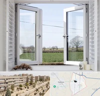 فروش درب و پنجره در واوان اسلامشهر