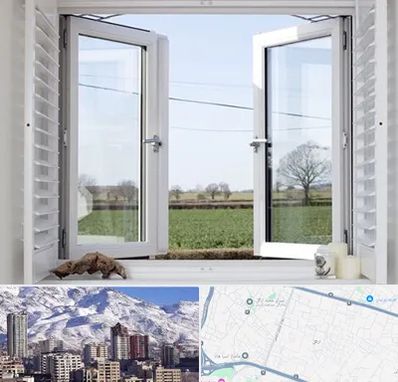 فروش درب و پنجره در ازگل