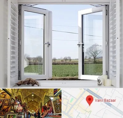 فروش درب و پنجره در بازار وکیل شیراز