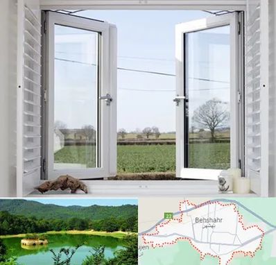 فروش درب و پنجره در بهشهر